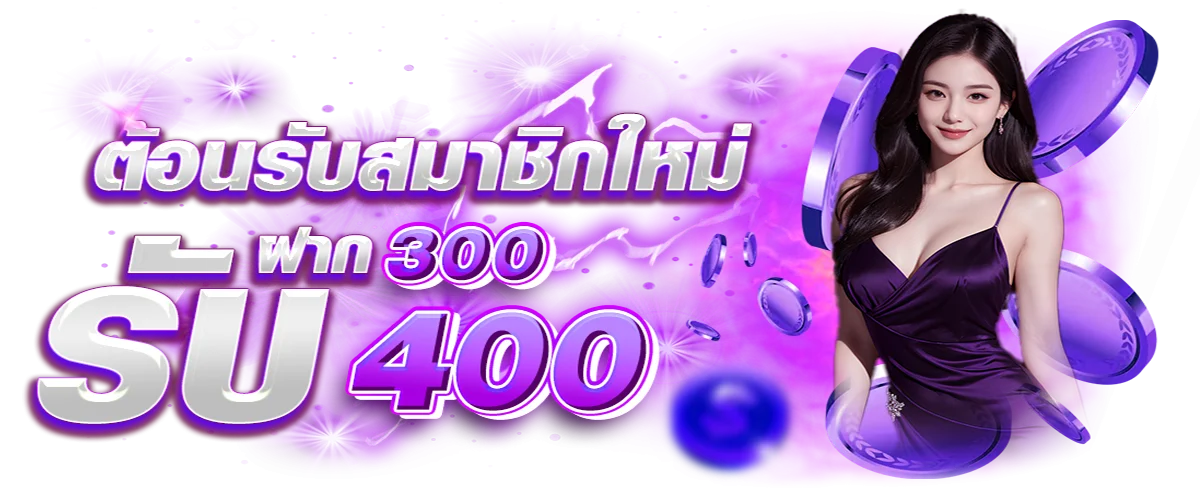 sigma555 banner